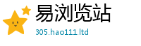 2025新奥天天开好彩新奥彩免费版且2025年最新资料大全官网入口